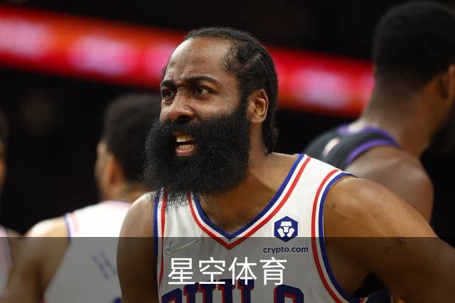 星空体育公司简介图片